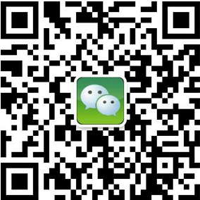 入臺(tái)證辦理